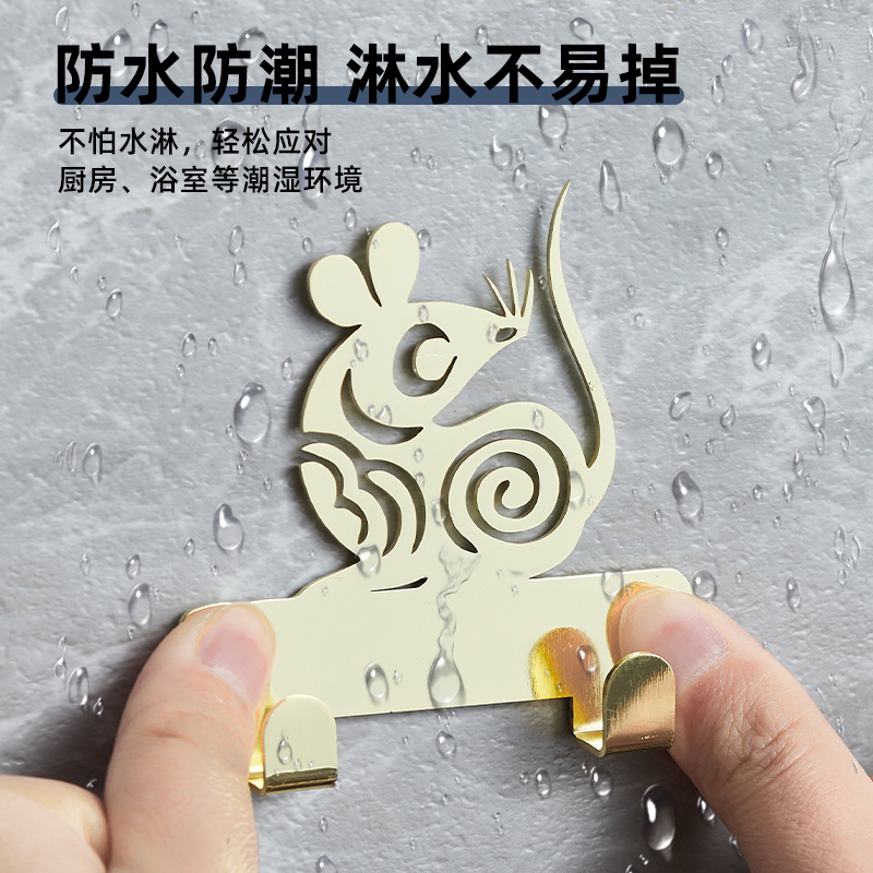 0131 12 Zodiac Hook