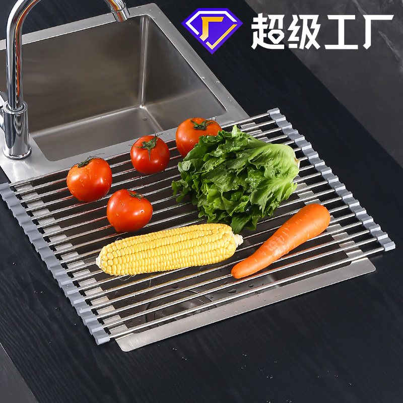 1029 sink drain rack