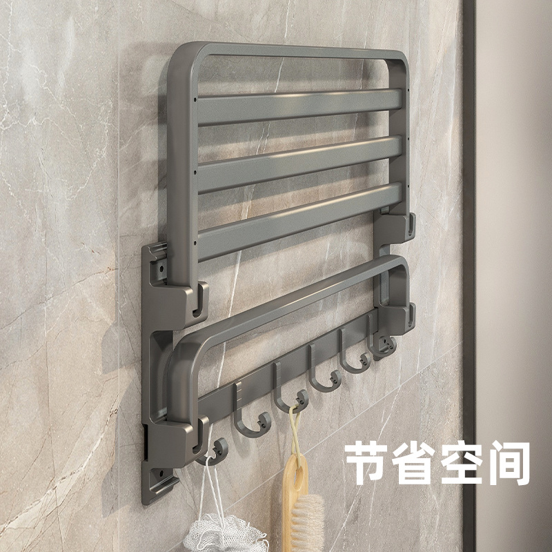 1113 towel bar