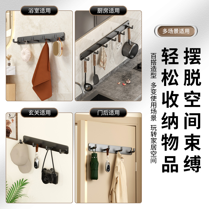 1127 wrought iron hook
