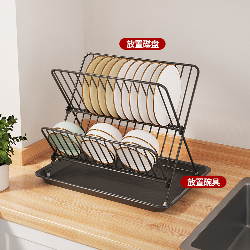 1218 folding dish rack