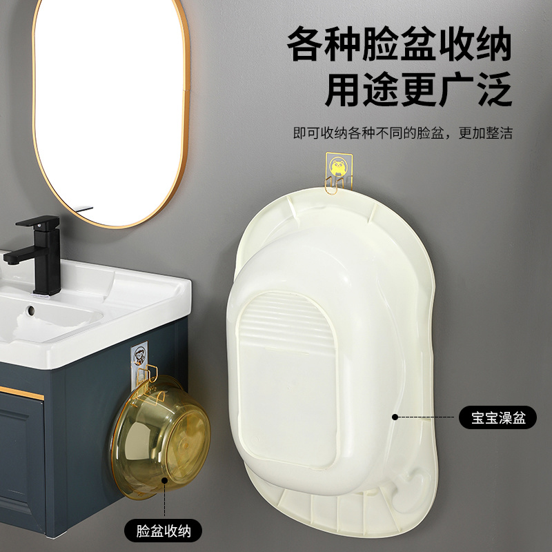 0721 animal washbasin hook