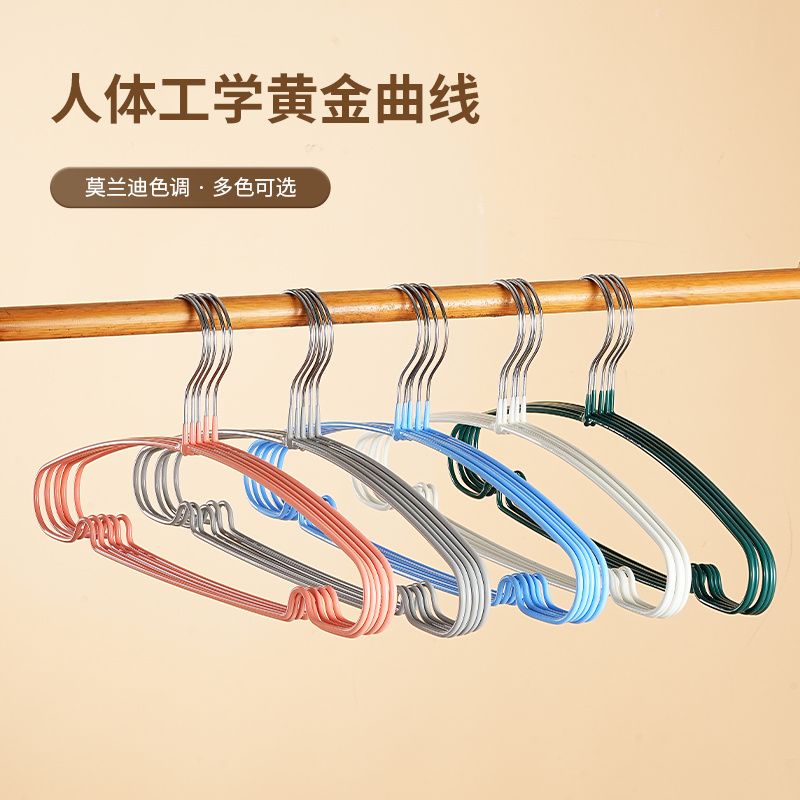 Dip plastic anti-slip belt V hanger