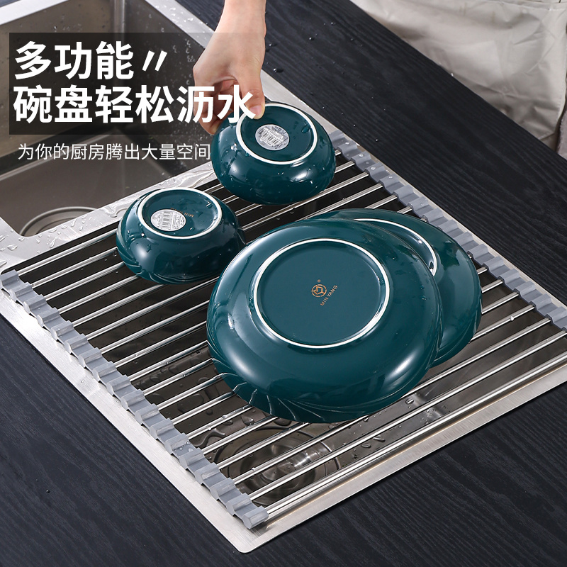 1029 sink drain rack