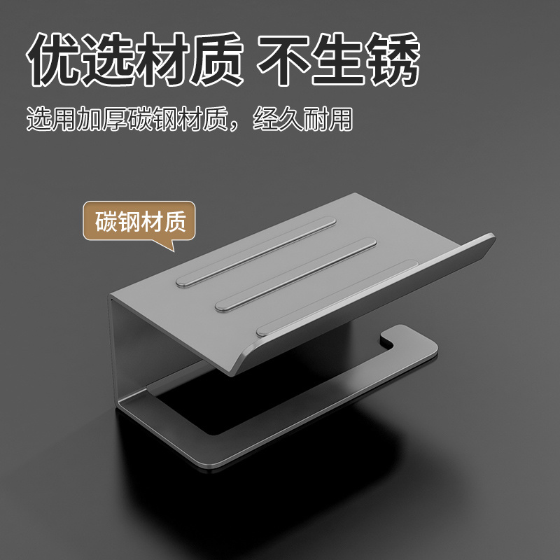 0927 Zhen Cai tissue holder