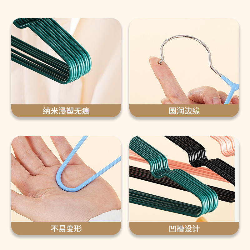 Dip plastic anti-slip belt V hanger