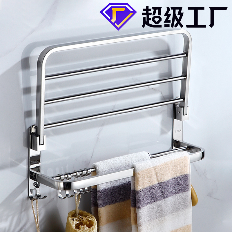 1223 stainless steel bath towel rack