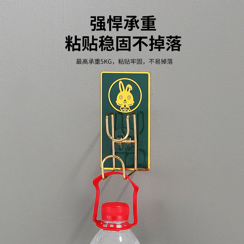 0721 animal washbasin hook