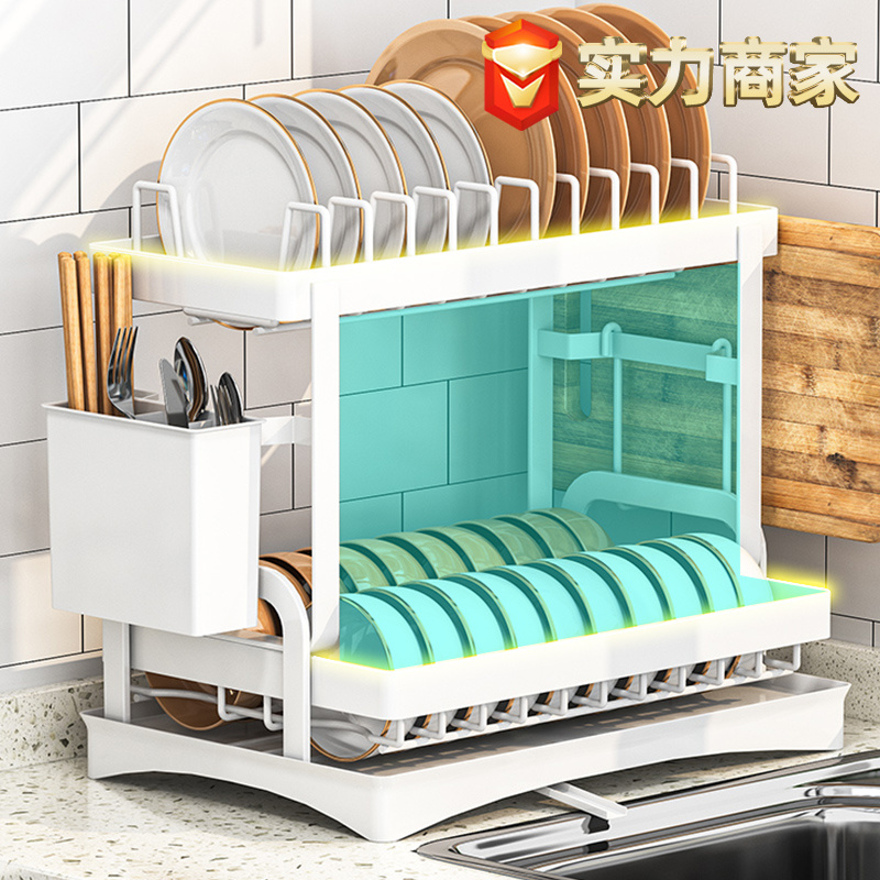 1222 double-layer dish rack