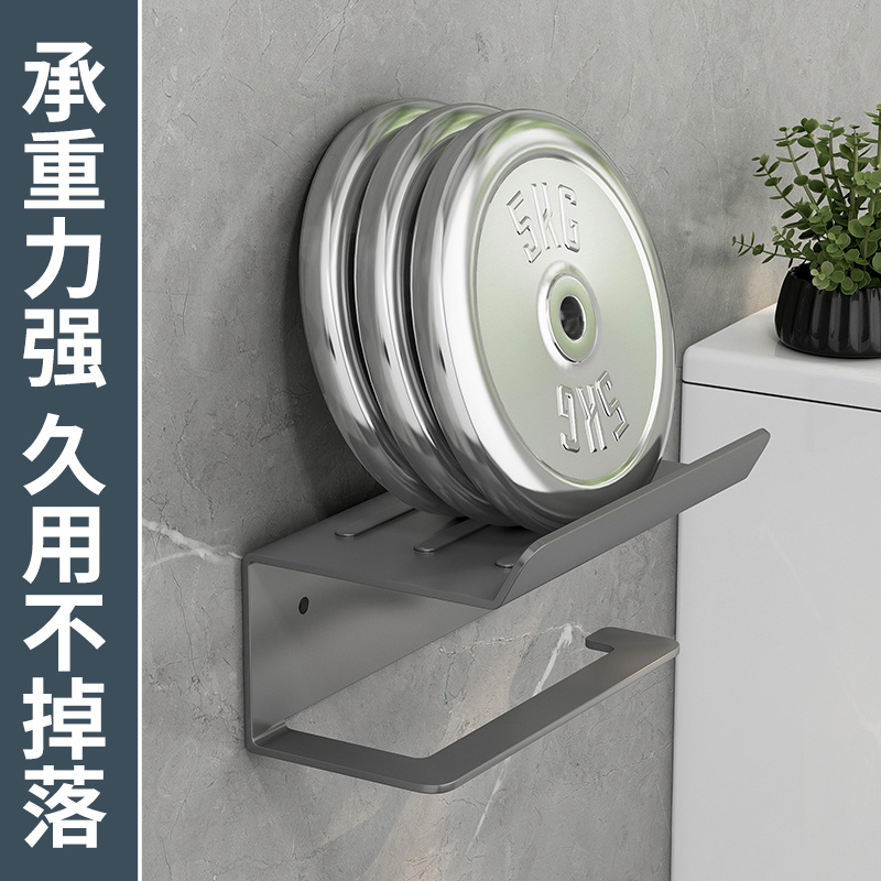 0927 Zhen Cai tissue holder