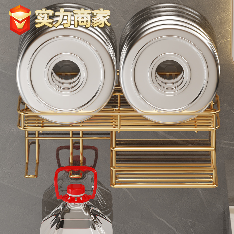 0703 blower frame