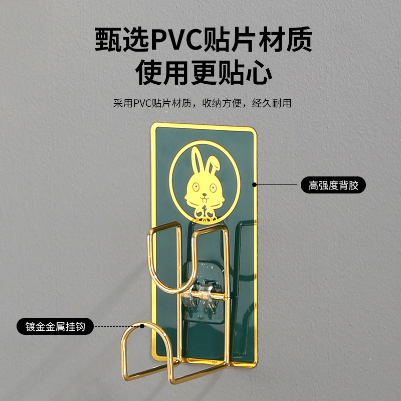 0721 animal washbasin hook