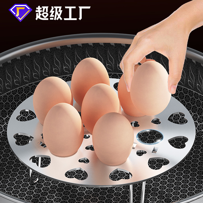1203 round plate steaming rack