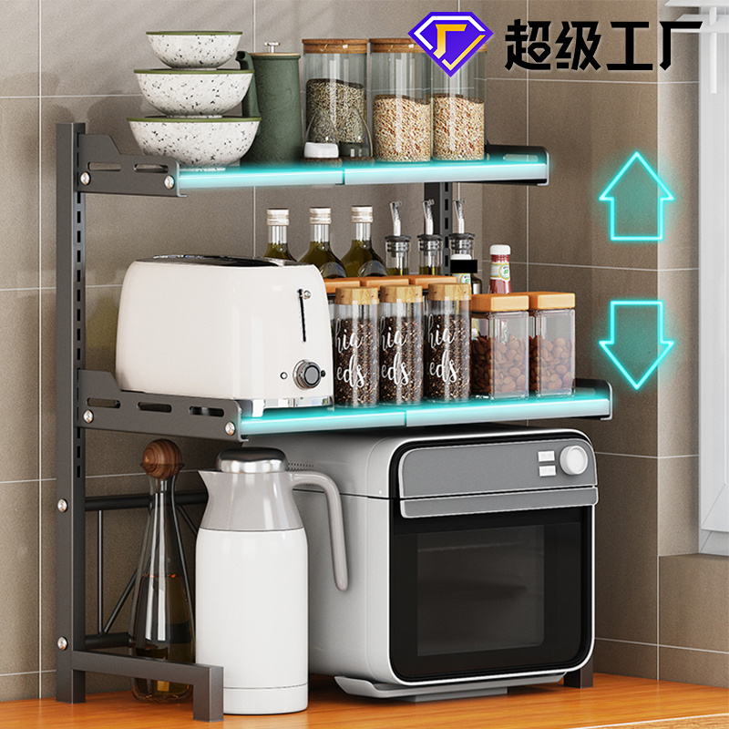 1130 rice cooker rack