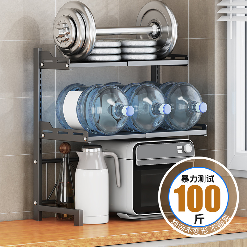 1130 rice cooker rack