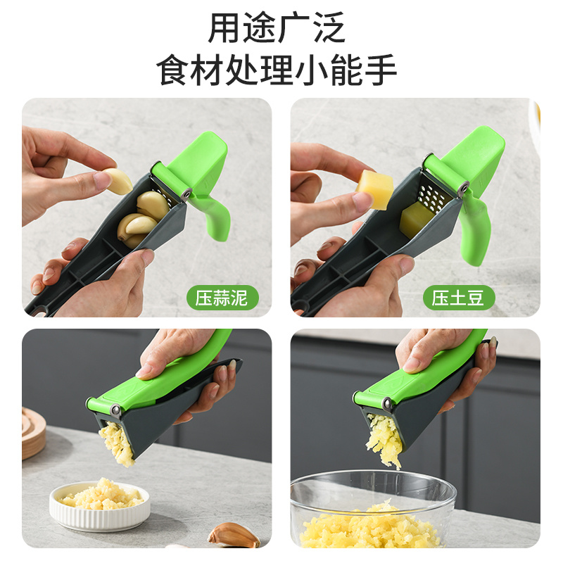 1110 Garlic Press