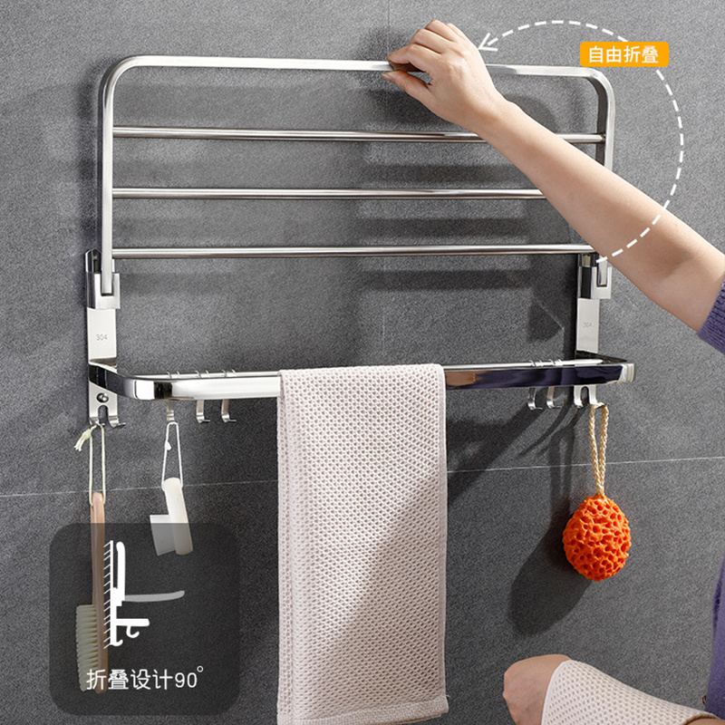 1223 stainless steel bath towel rack