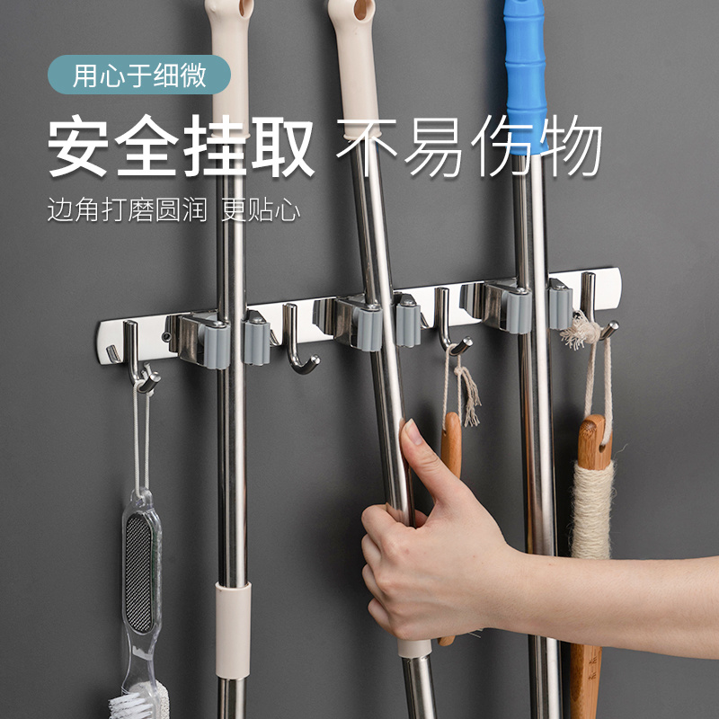 0417 mop clip row hook