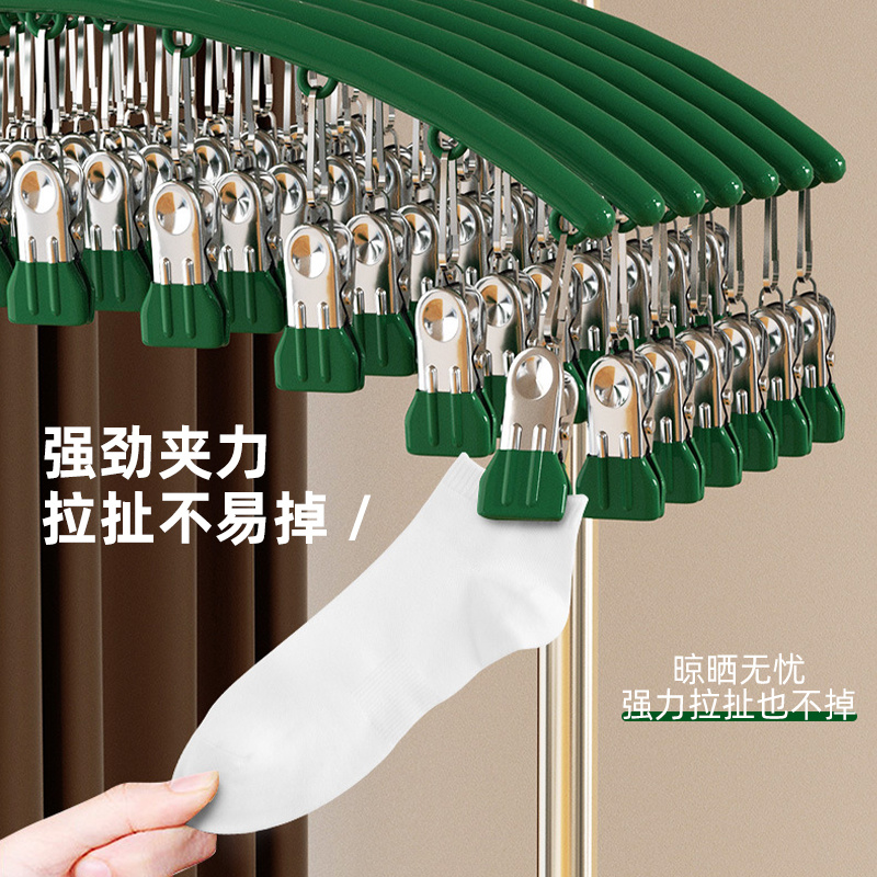Plastic-dip curved socks rack