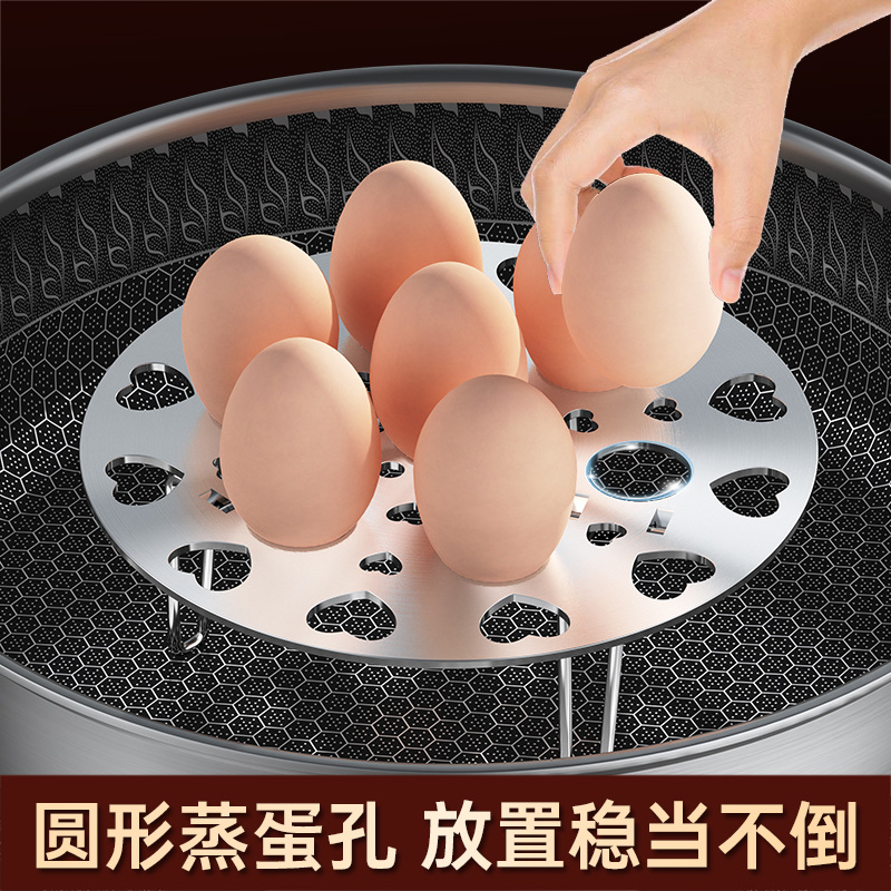 1203 round plate steaming rack