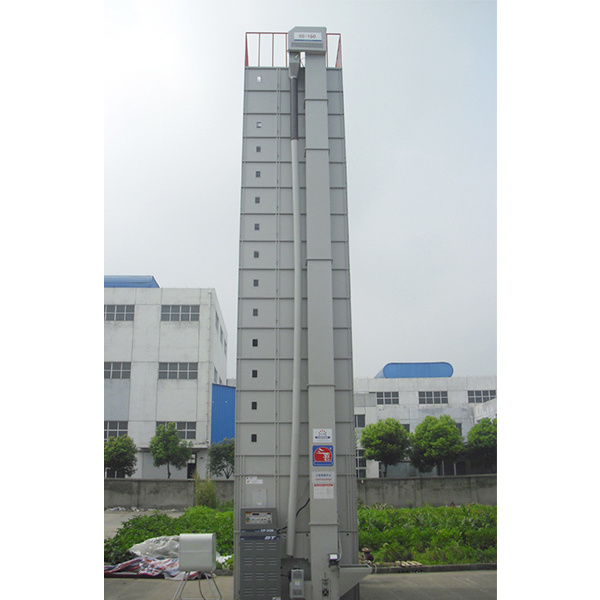三喜SS-150烘干機