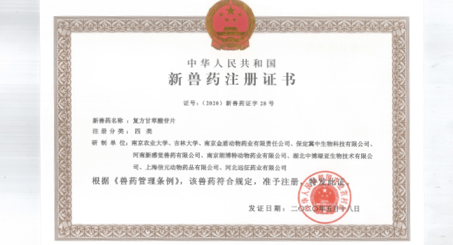 圖片名稱 圖片名稱