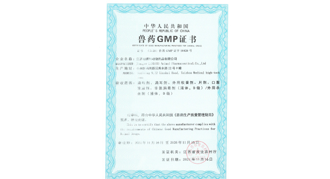 圖片名稱 圖片名稱