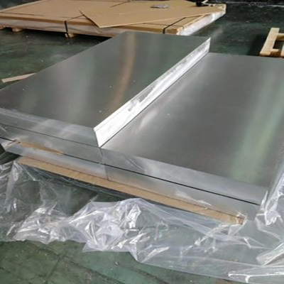 Aluminum plate