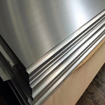 Aluminum plate