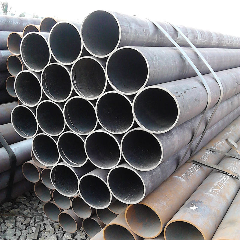 S235JR Carbon Steel Pipe
