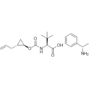CAS 1799733-54-2 | GS9857 (Voxilaprevir) Intermediates