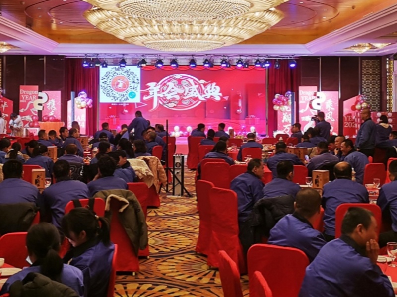 2023 Huafu Engineering Company annual meeting was successfully held