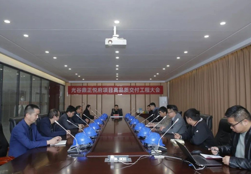 集團封面之作，高品質交付二次升級