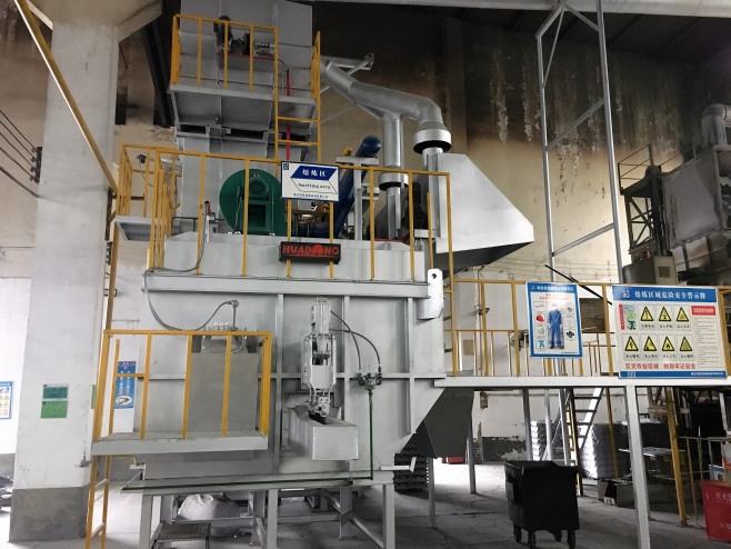 熔煉爐 1500Kg/800kg furnace