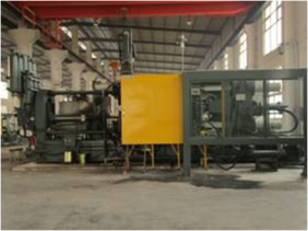 壓鑄機 1250T DCM