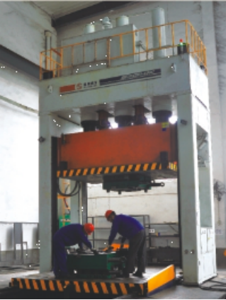合模機(jī) Die Spotting Machine 400T 合模機(jī) Die Spotting Machine 400T