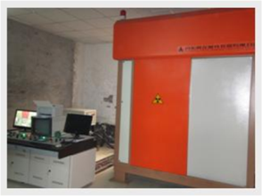 山東奧龍X光探傷機(jī) X-ray 山東奧龍X光探傷機(jī) X-ray