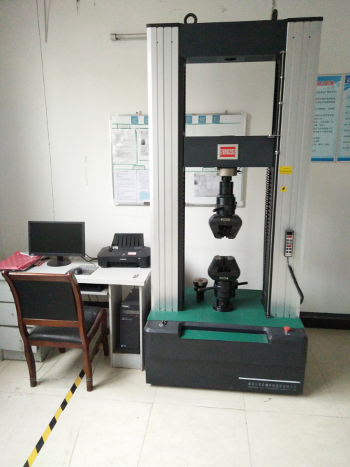 三思萬能拉力試驗機(jī) 20T tensile Tester 三思萬能拉力試驗機(jī) 20T tensile Tester