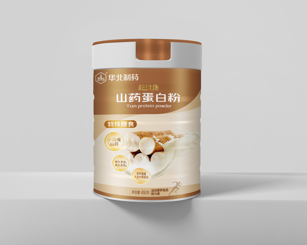 特膳食品-补充耐力类