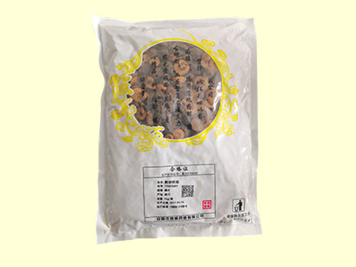 麸炒枳实