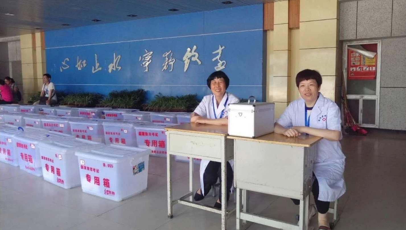 两面锦旗折射出的医患真情