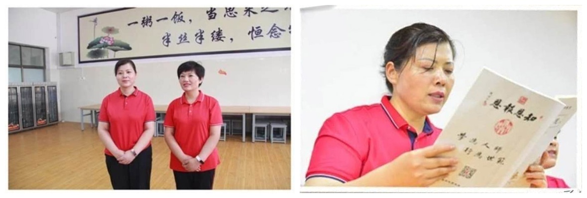 国学培训之幕后：一路上有你