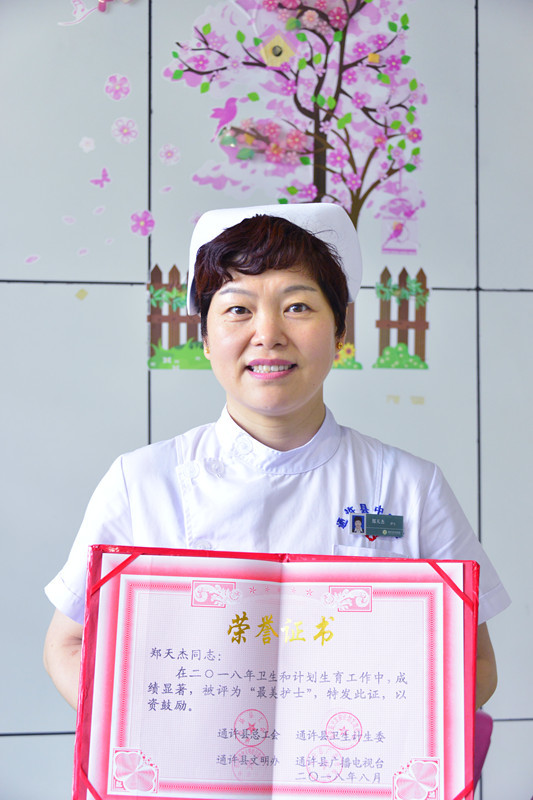 谁是通许“最美医生”“最美护士”？这5个人榜上有名！