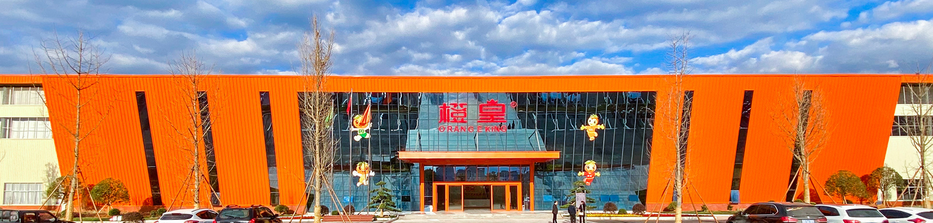 關(guān)于 關(guān)于