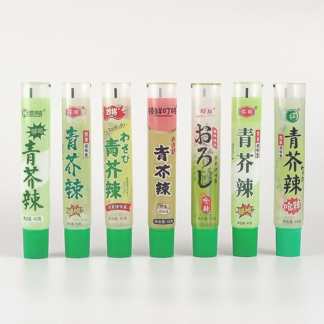 23.5管径芥末软管