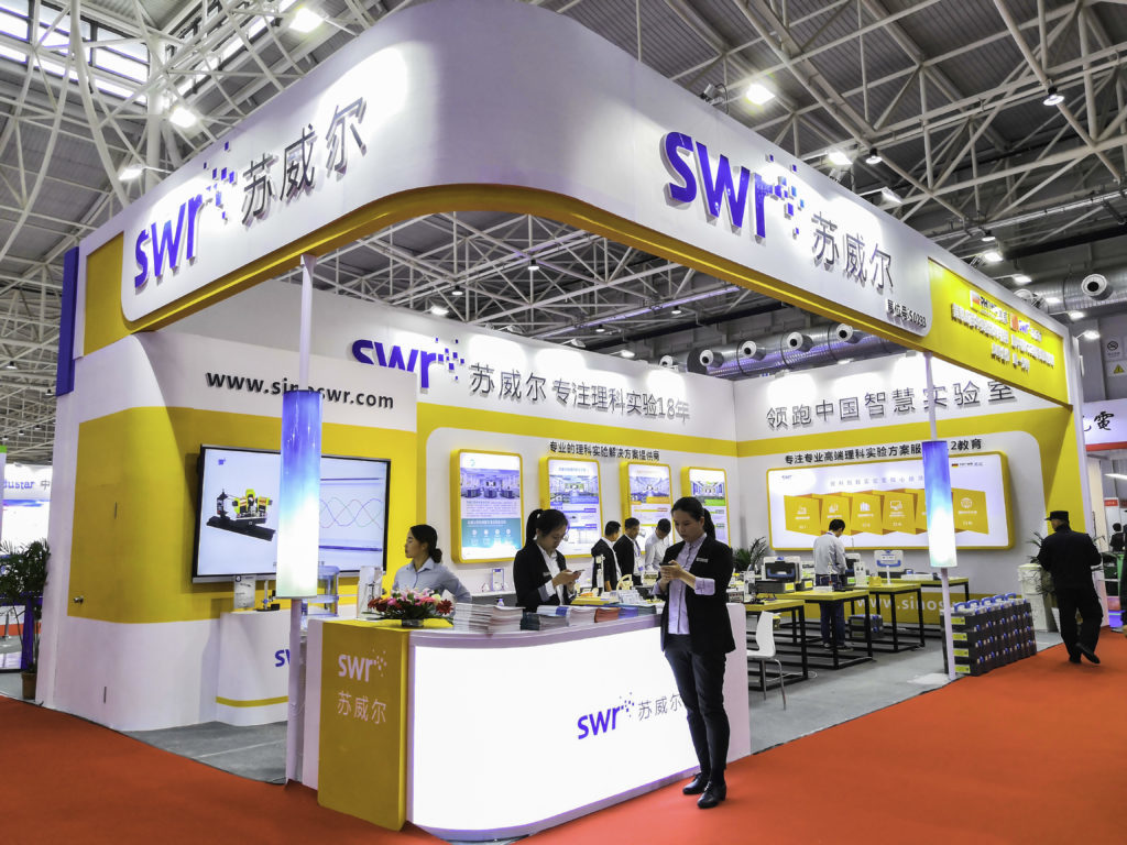 The 77th China Education Equipment Exhibition was fully completed. The strength of Suwell Science Experimental Instruments was eye-catching.
