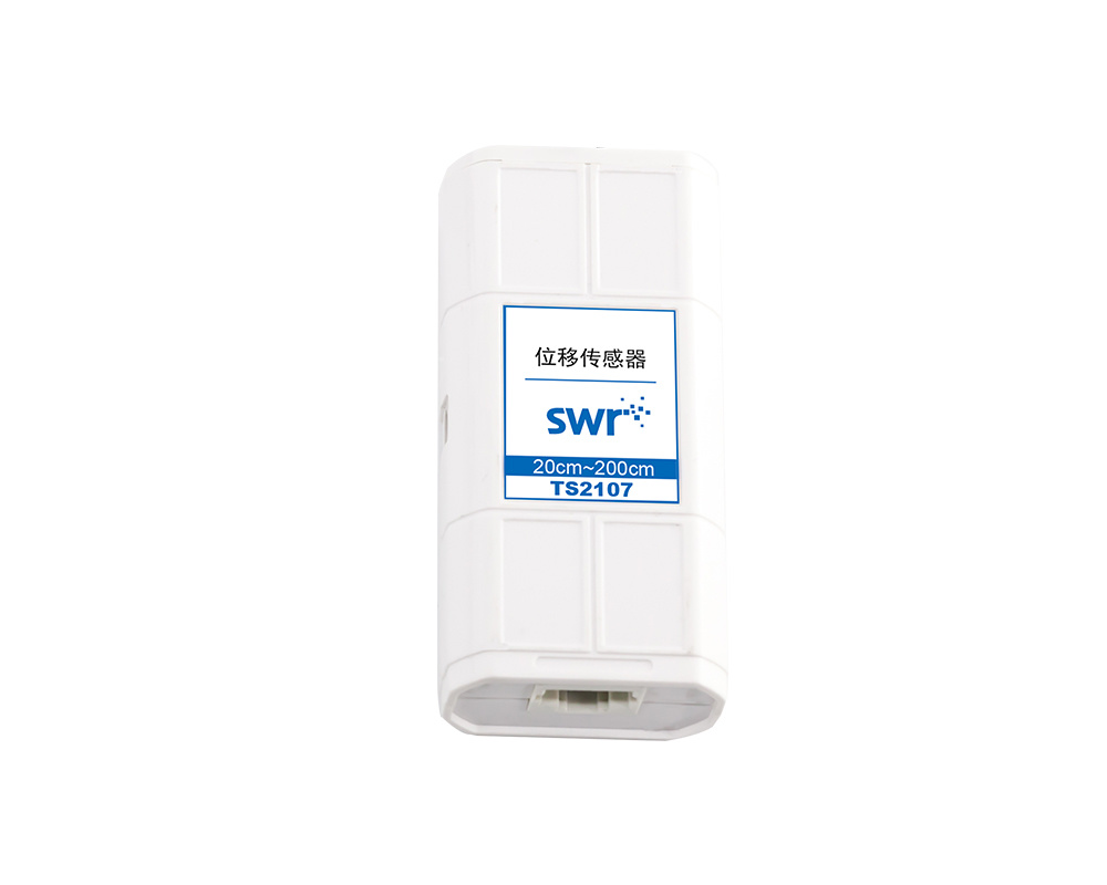 Motion sensor