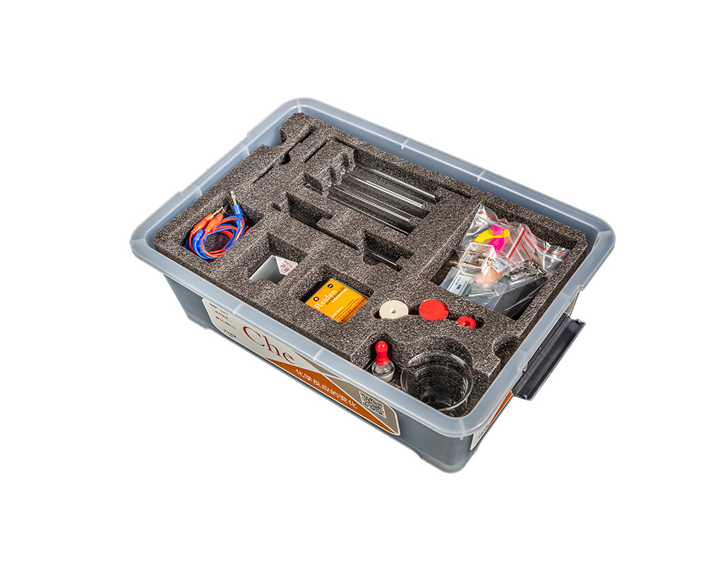 Junior high school chemistry chemical reaction change experimental box