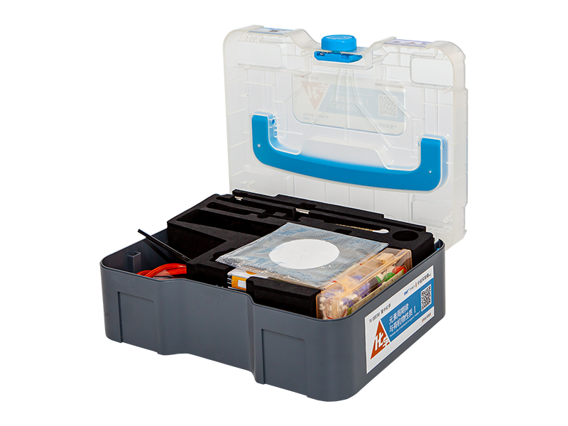 Periodic Law of High School Chemistry Elements and Properties of Organic Matter Ⅰ Experimental Box