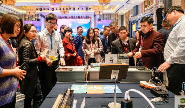 2019 Discipline Laboratory 3.0 Conference Successfully Concluded in Hunan Suwell Science Experimental Program Recognized